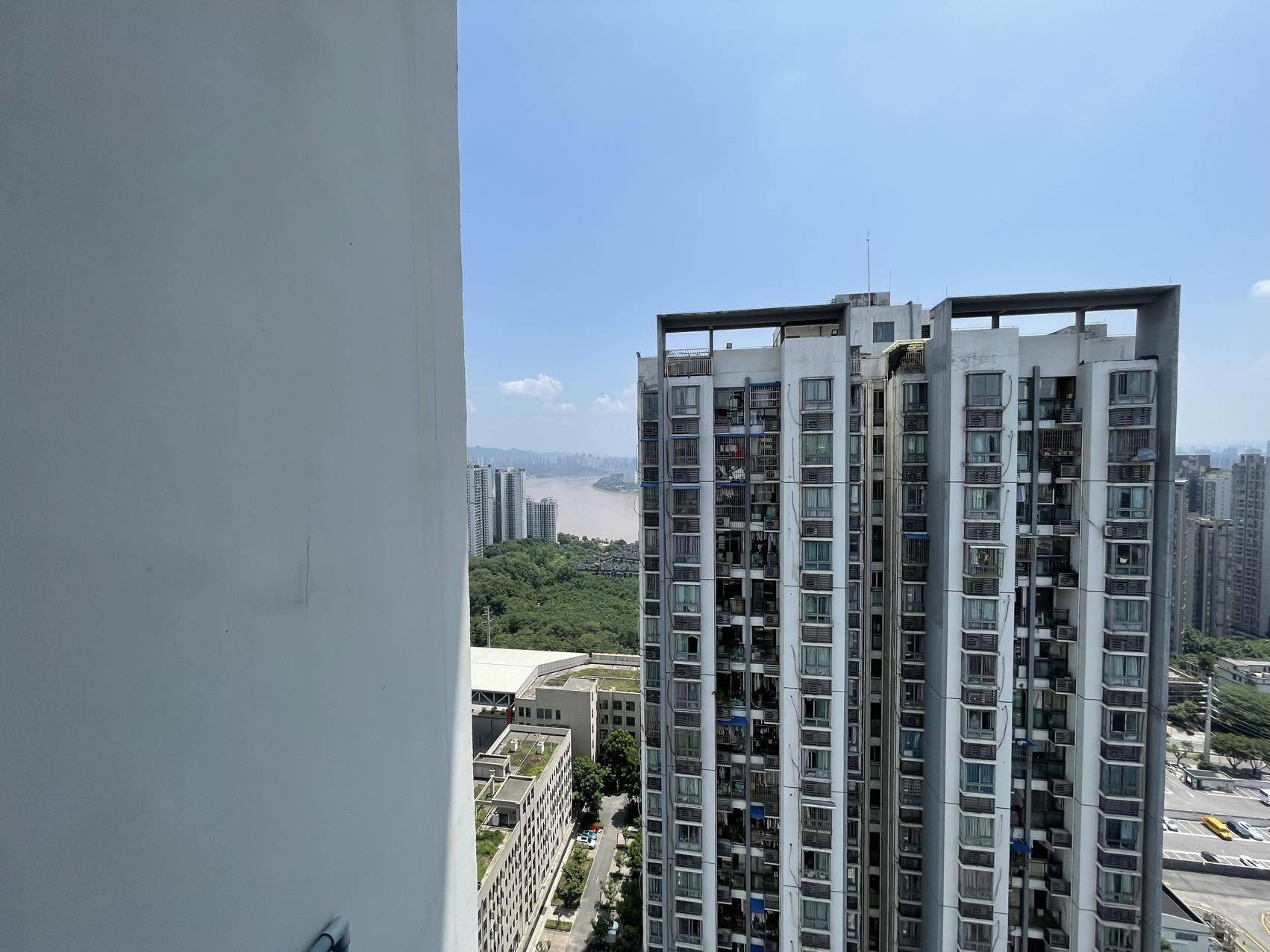 rongrong