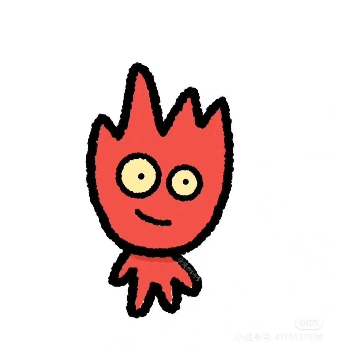 长安