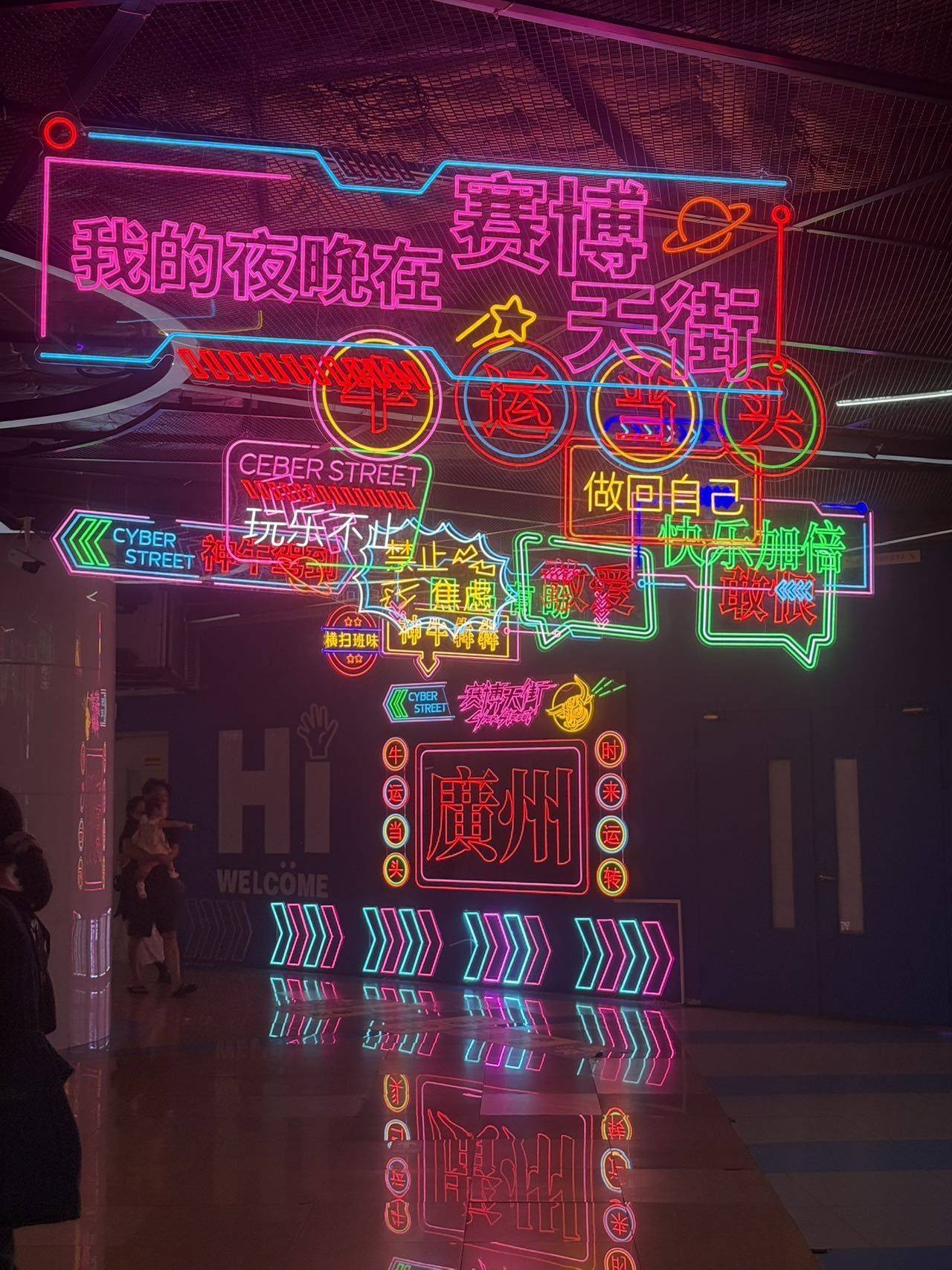 蕭