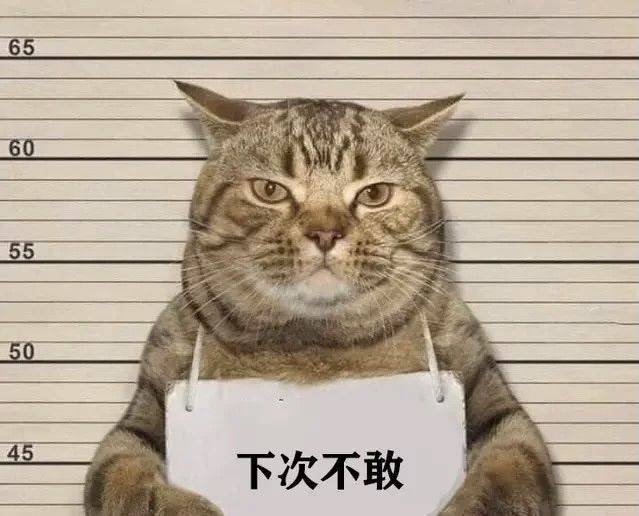 隽万海