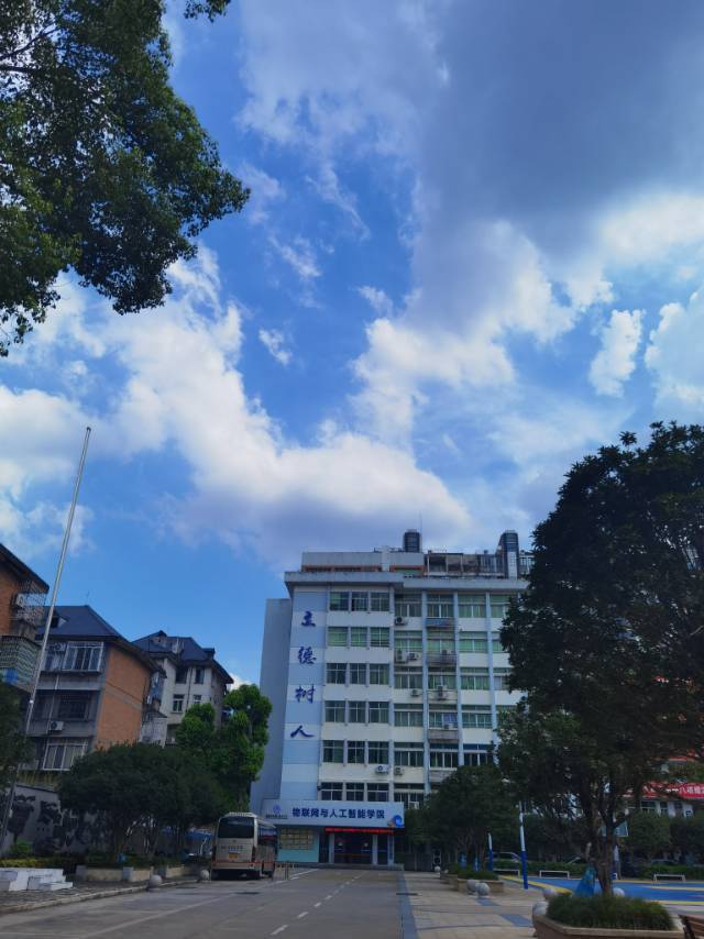 尚Yin然