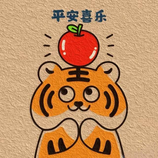 珍稀濒危的真房东
