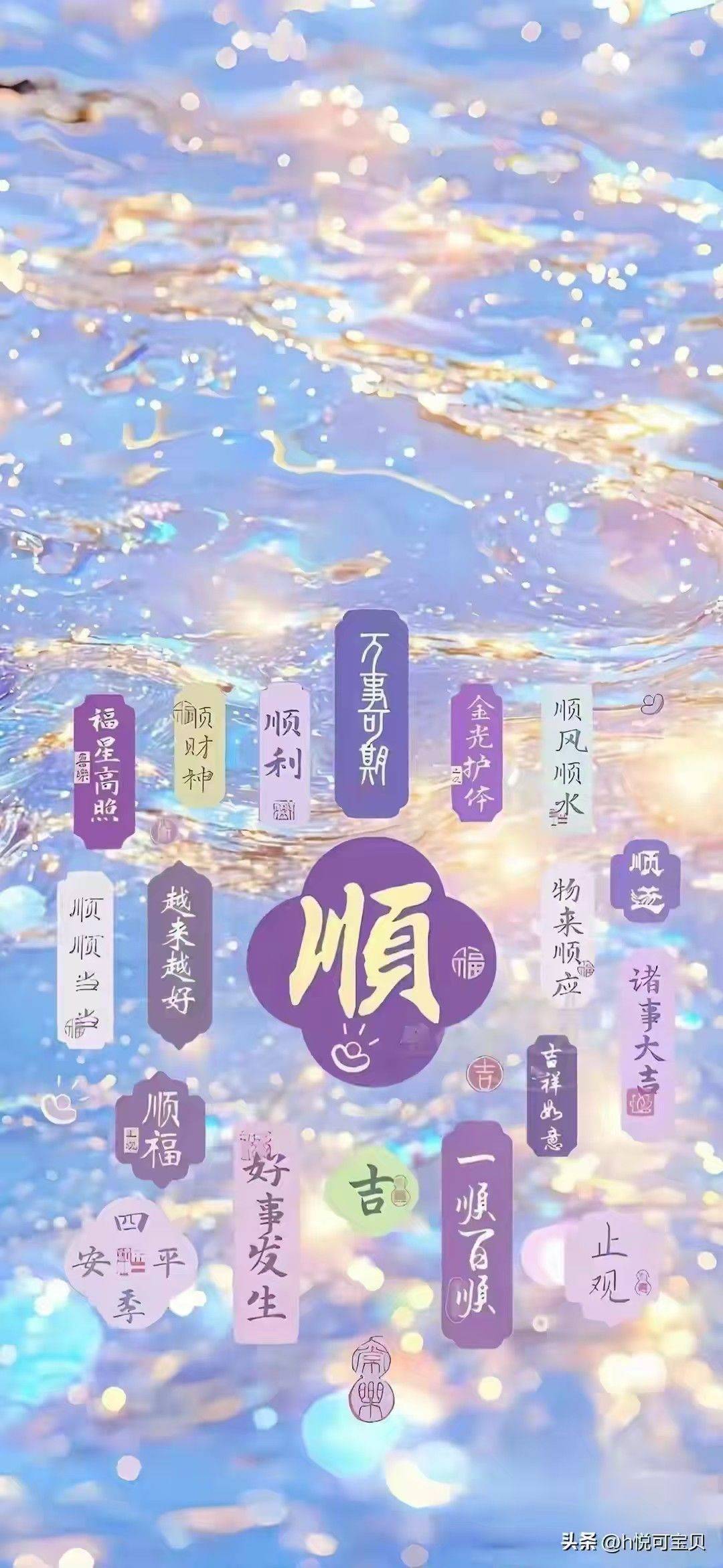 精装大开间 超干净
