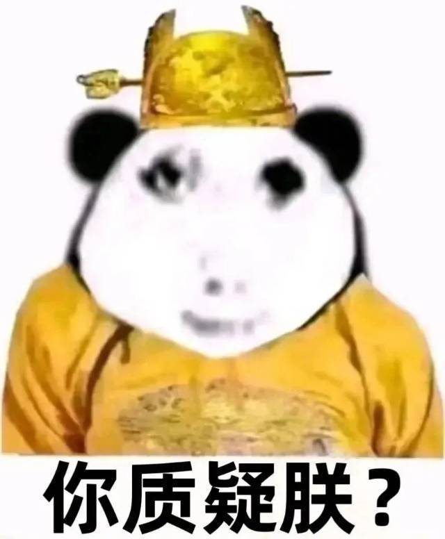 重庆逃离计划