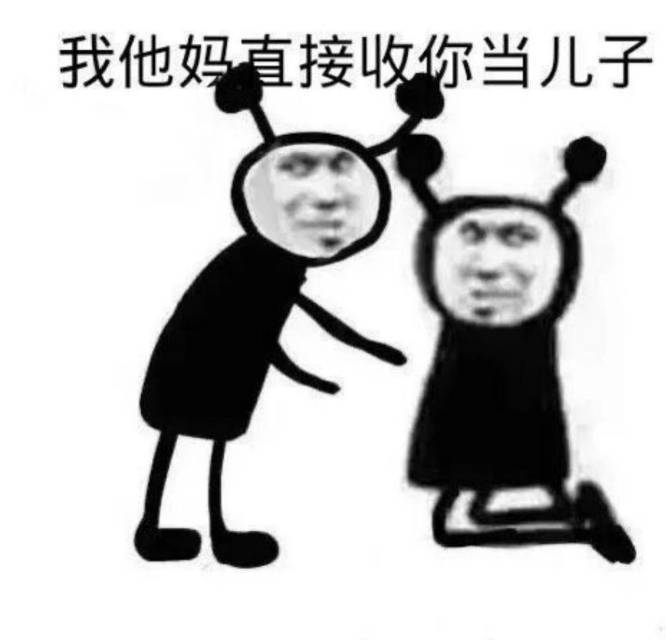 小羊还是想长高.