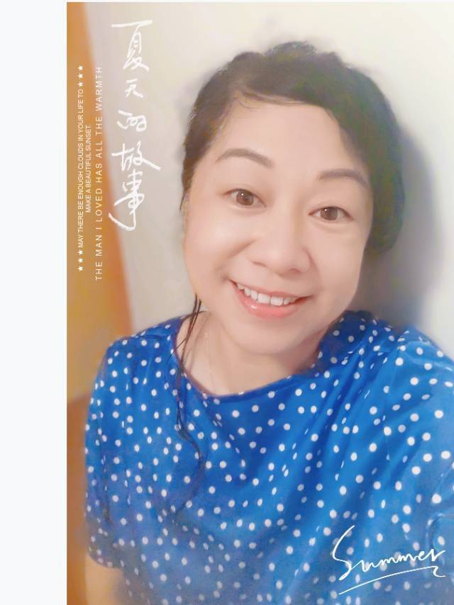 舒心