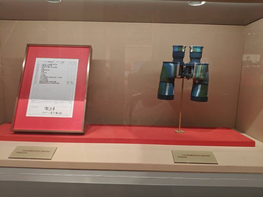 🐄🐄🔥一猴🔥🐐🦌