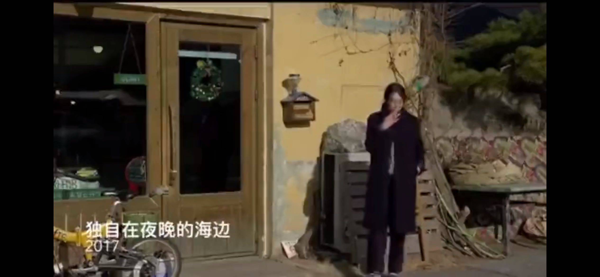 一一