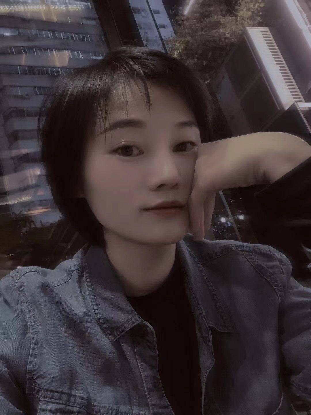 Huihui