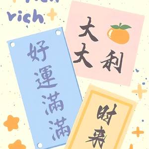 马