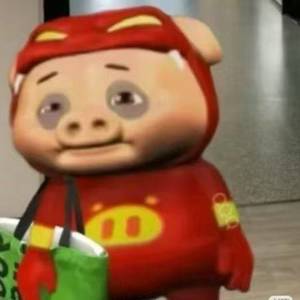 ag
