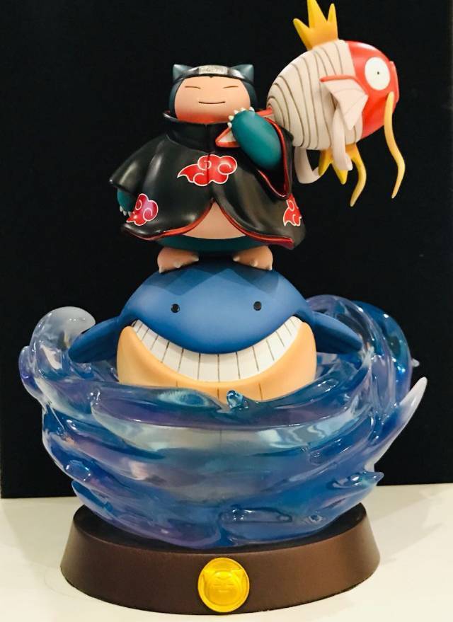 林稍等