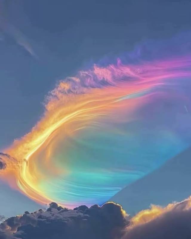 空