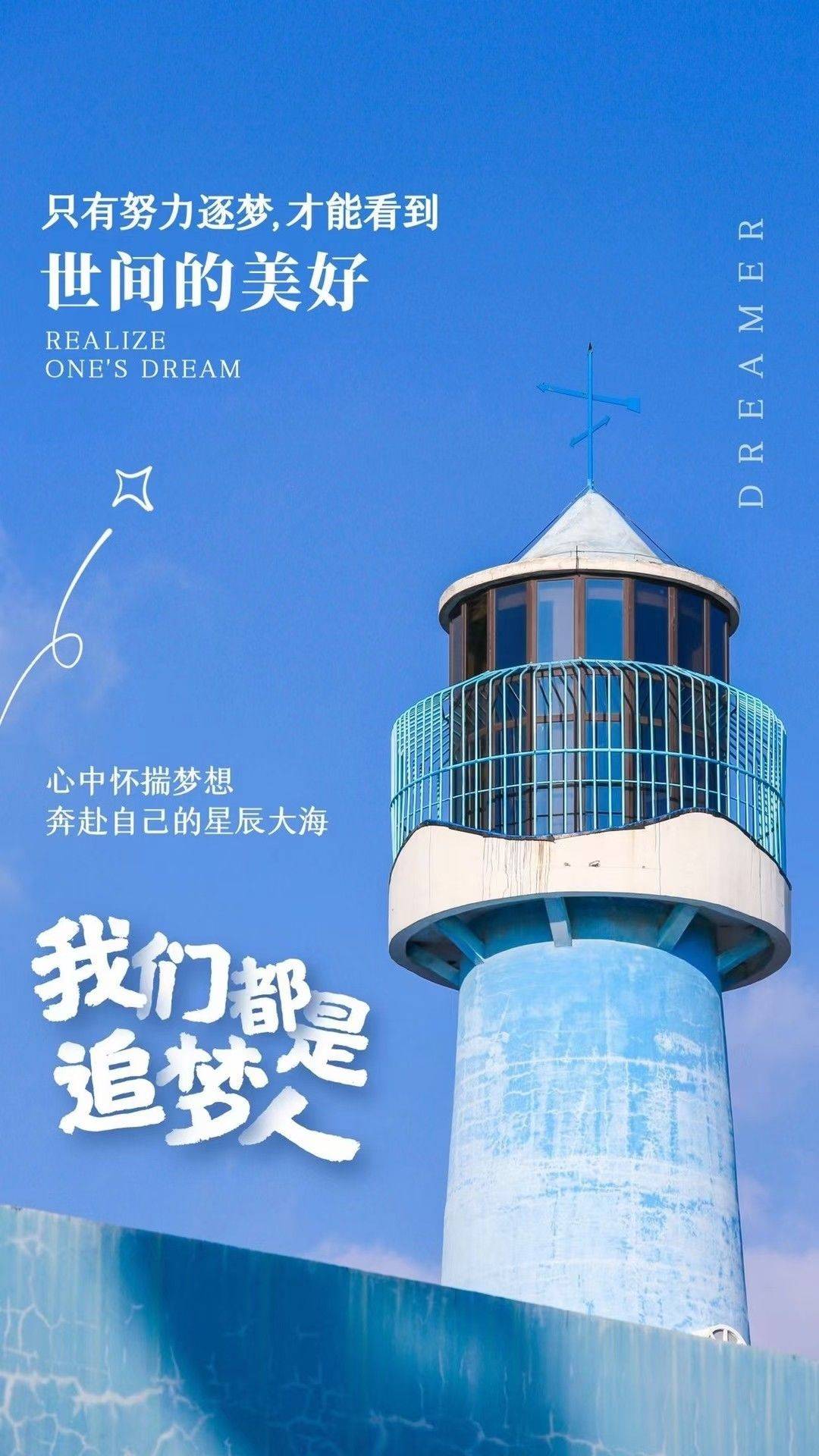 海边拾贝