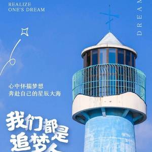海边拾贝