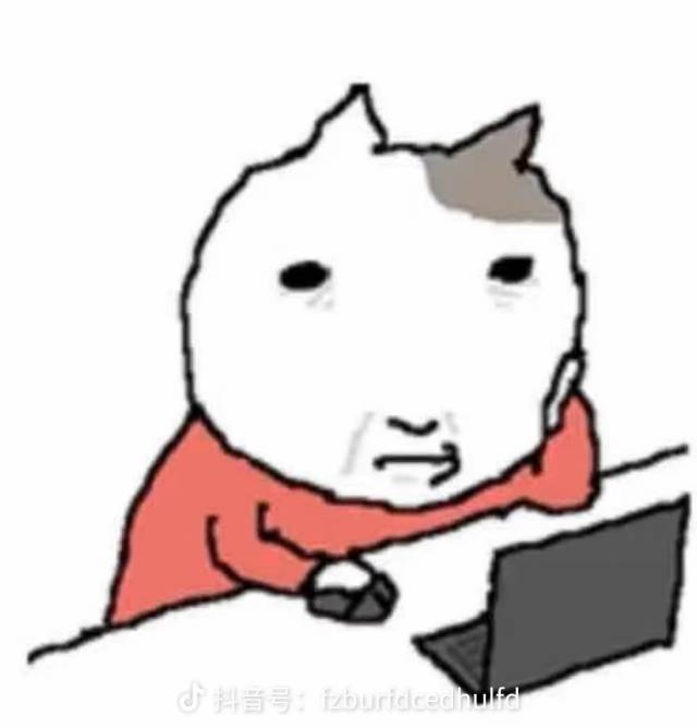 把酒迎风