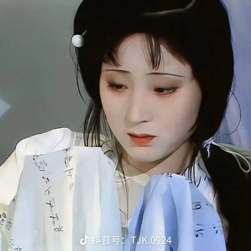 橙子