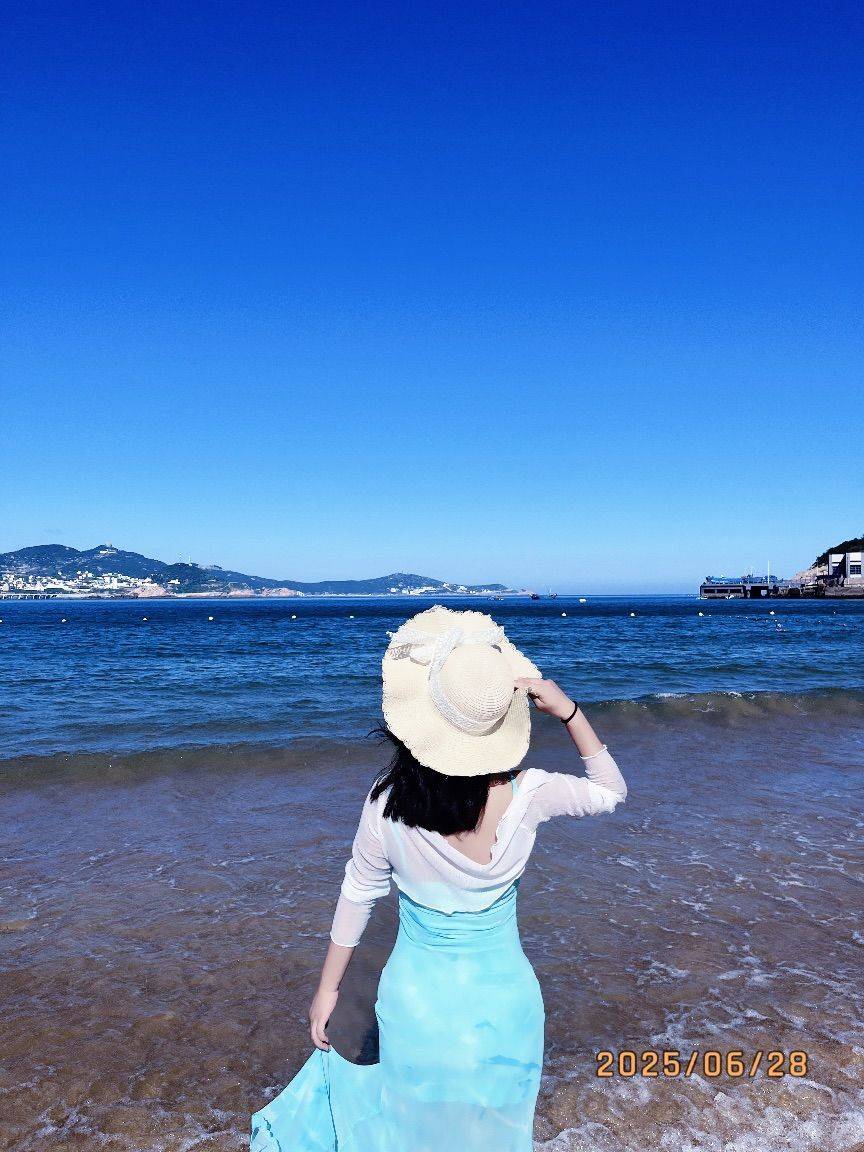 野