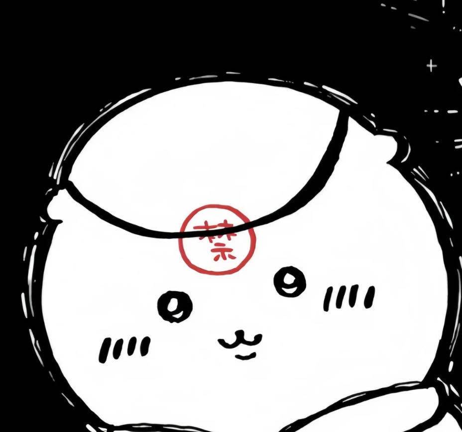 onmyw_ei