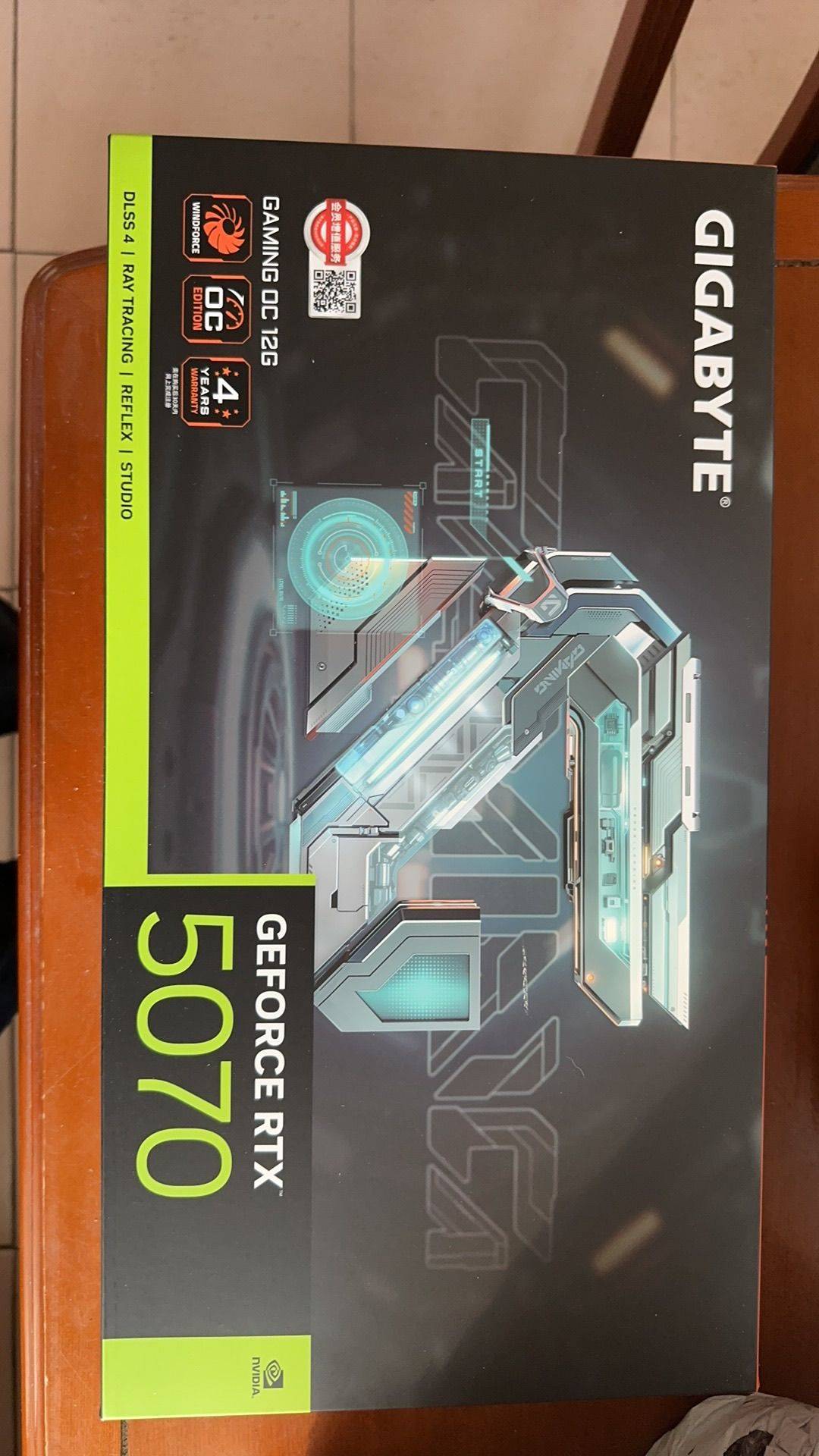 赶紧，哦加了，了