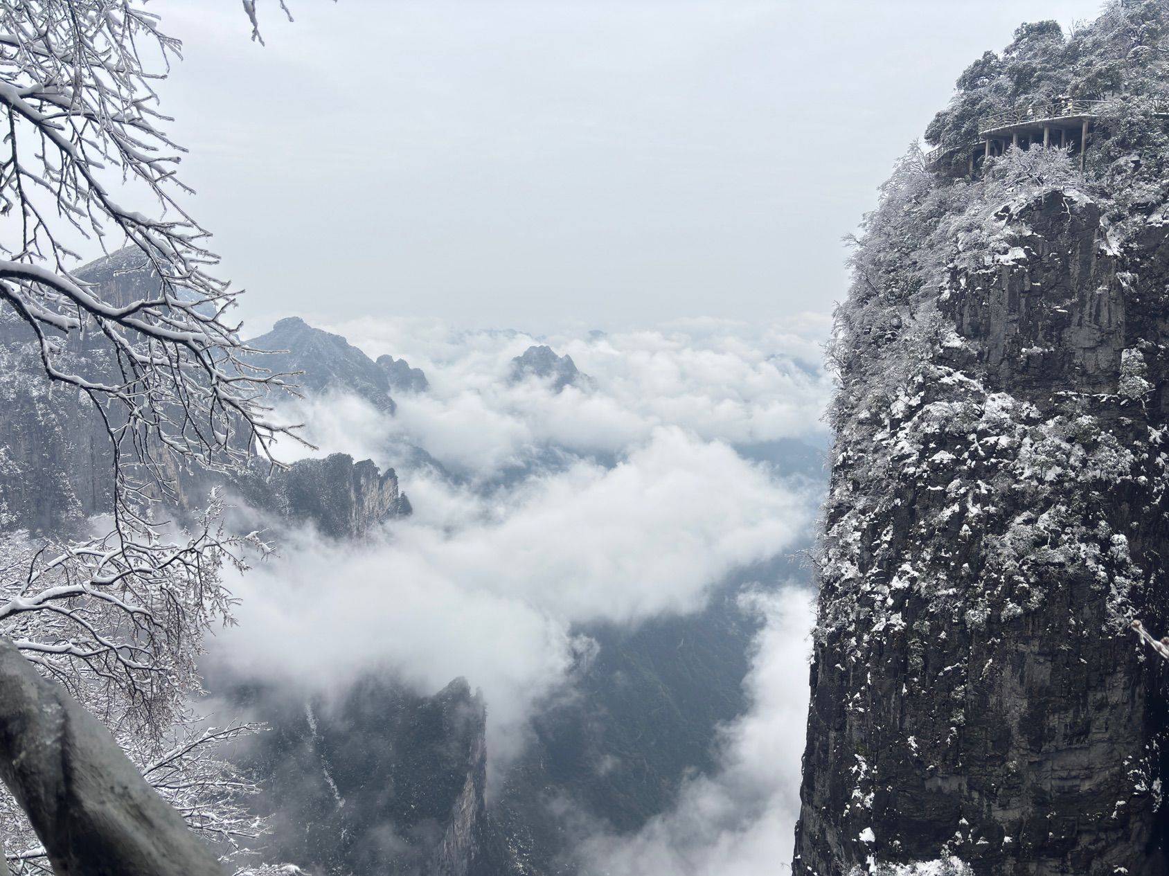 幸福有你