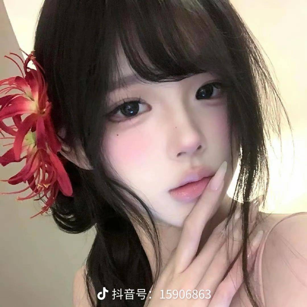 十三