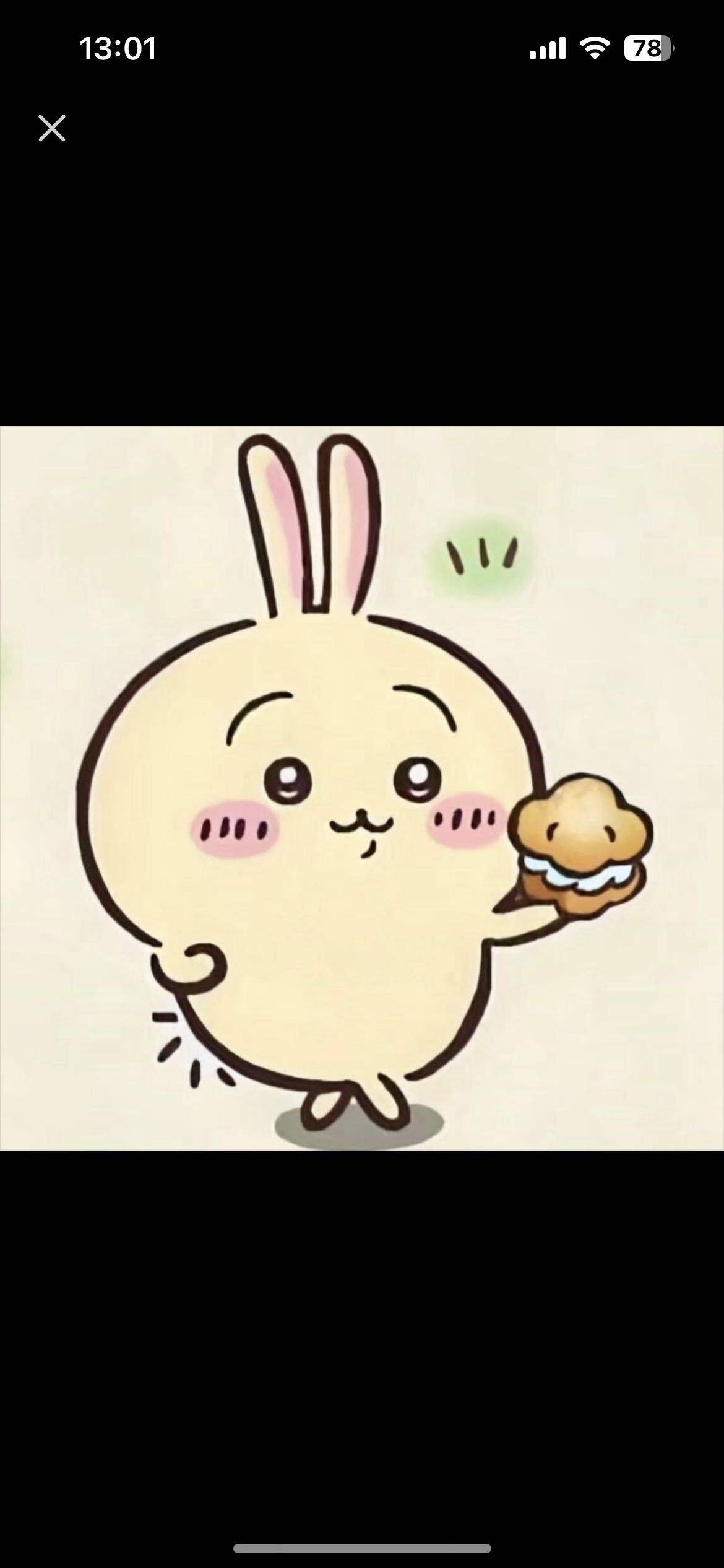 a赵