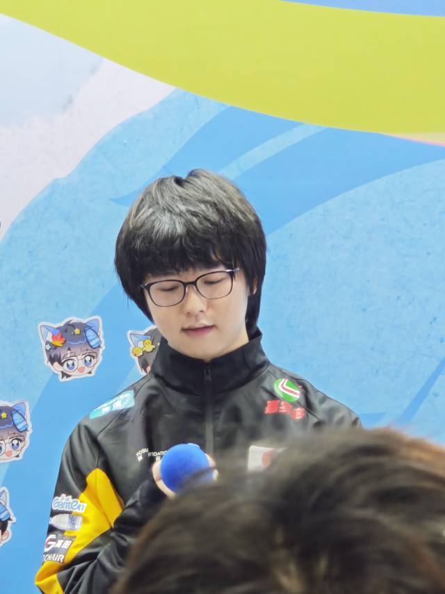 。