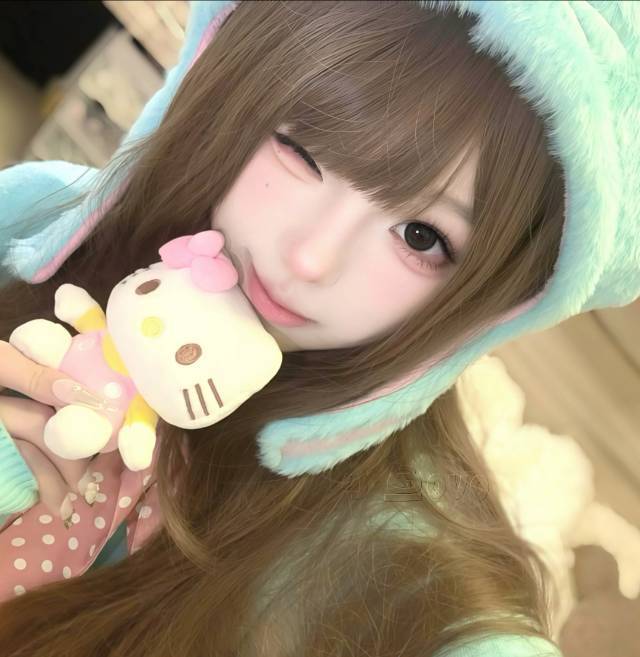 Nenui