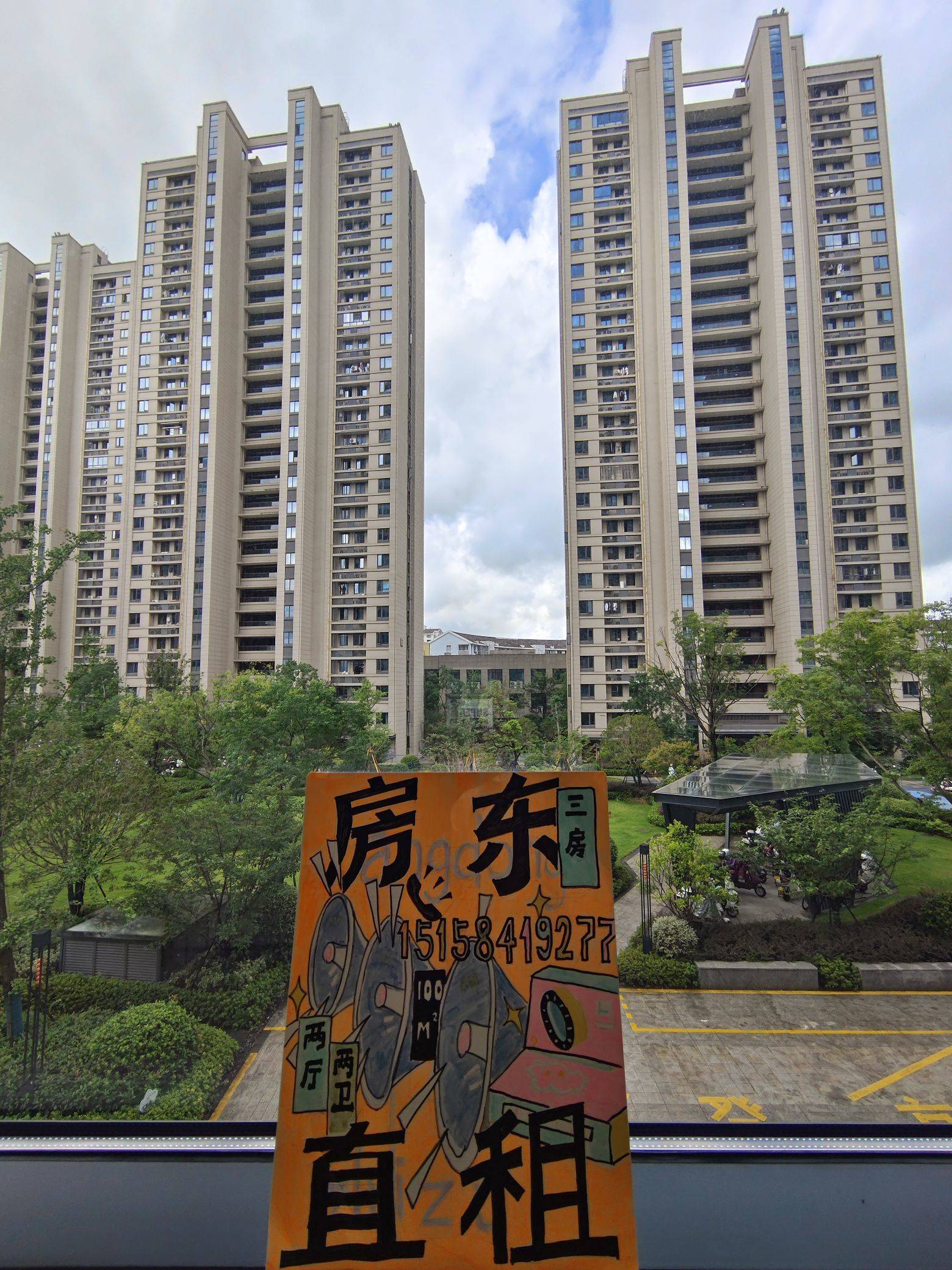 life_photo_3