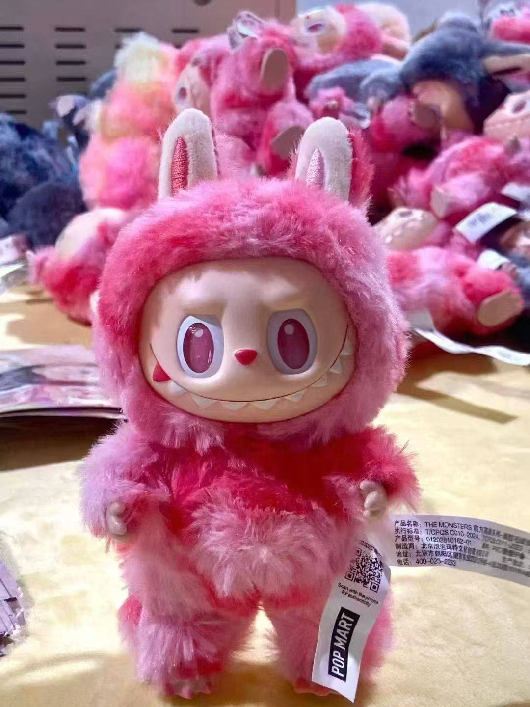小羊