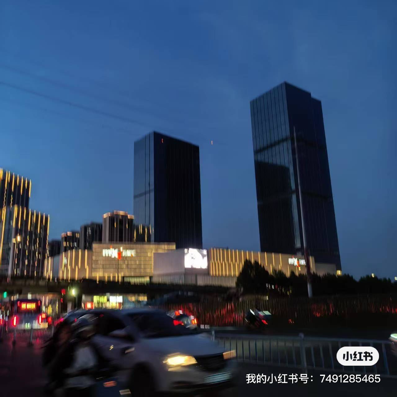 房东
