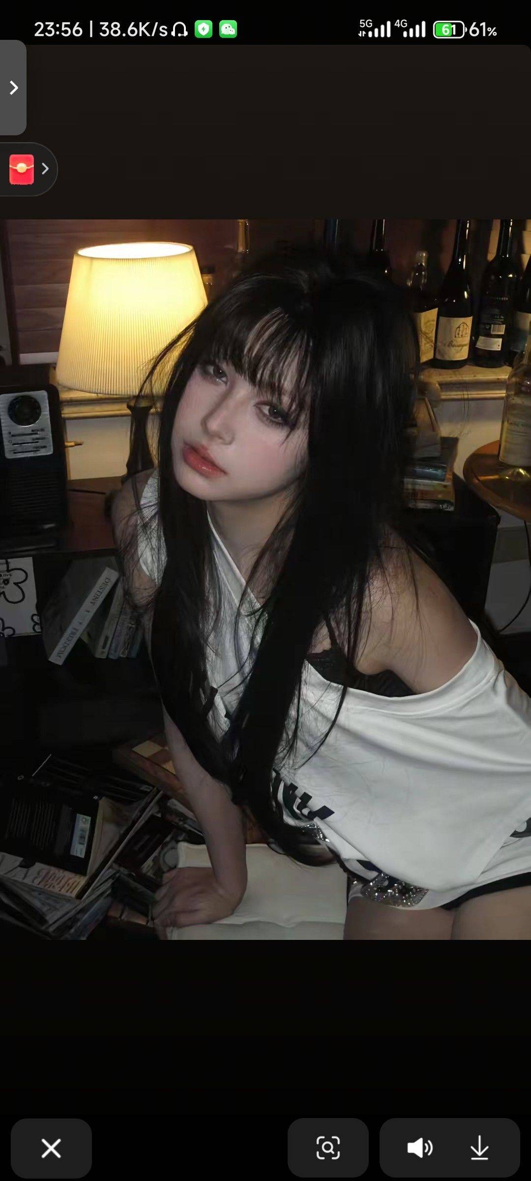 杨大小姐