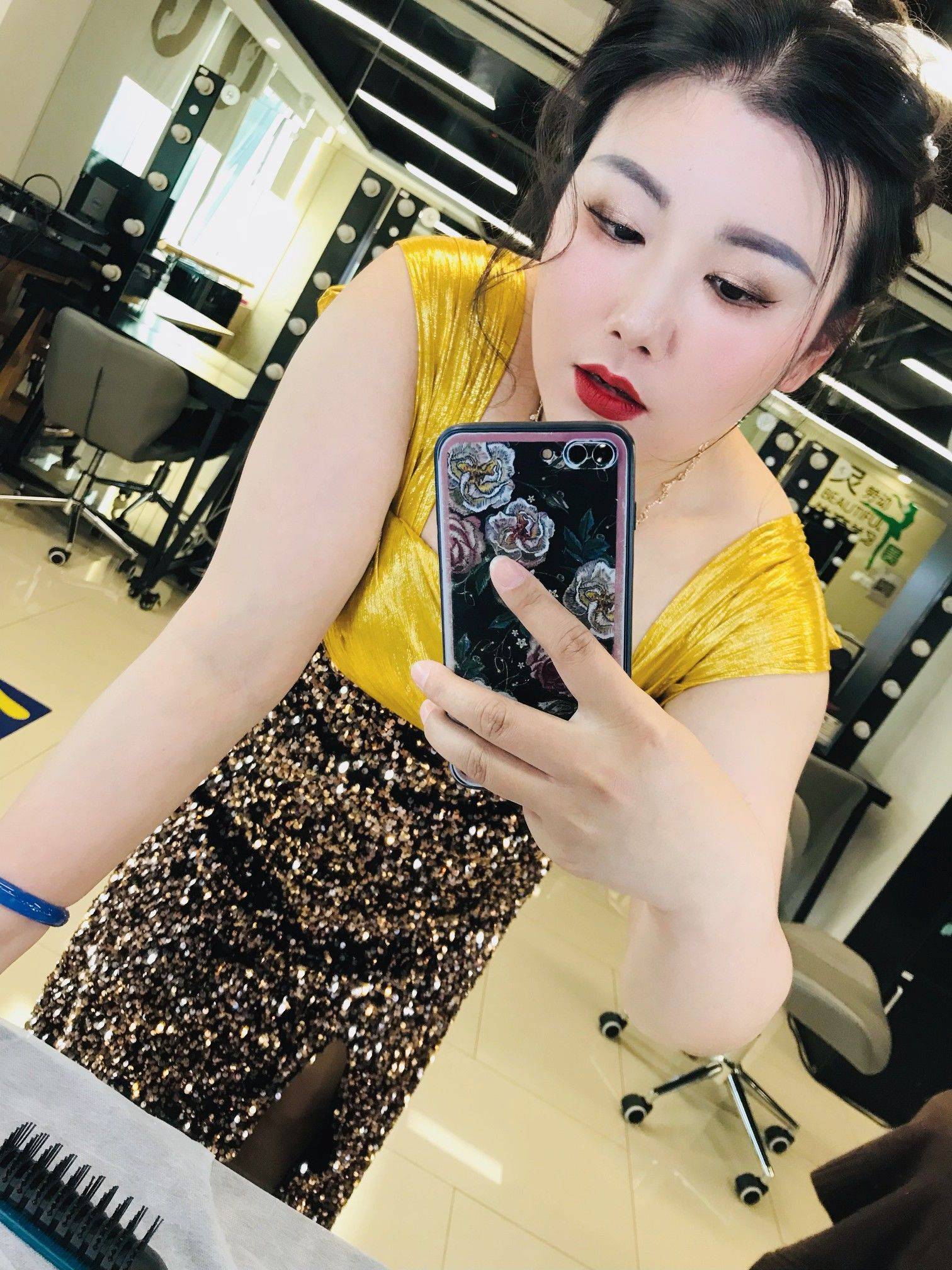 伊麟娜