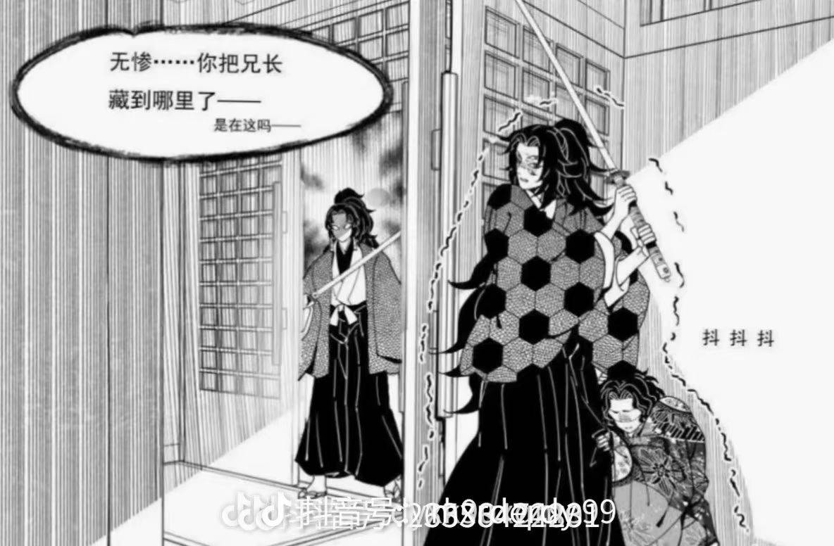 昵称