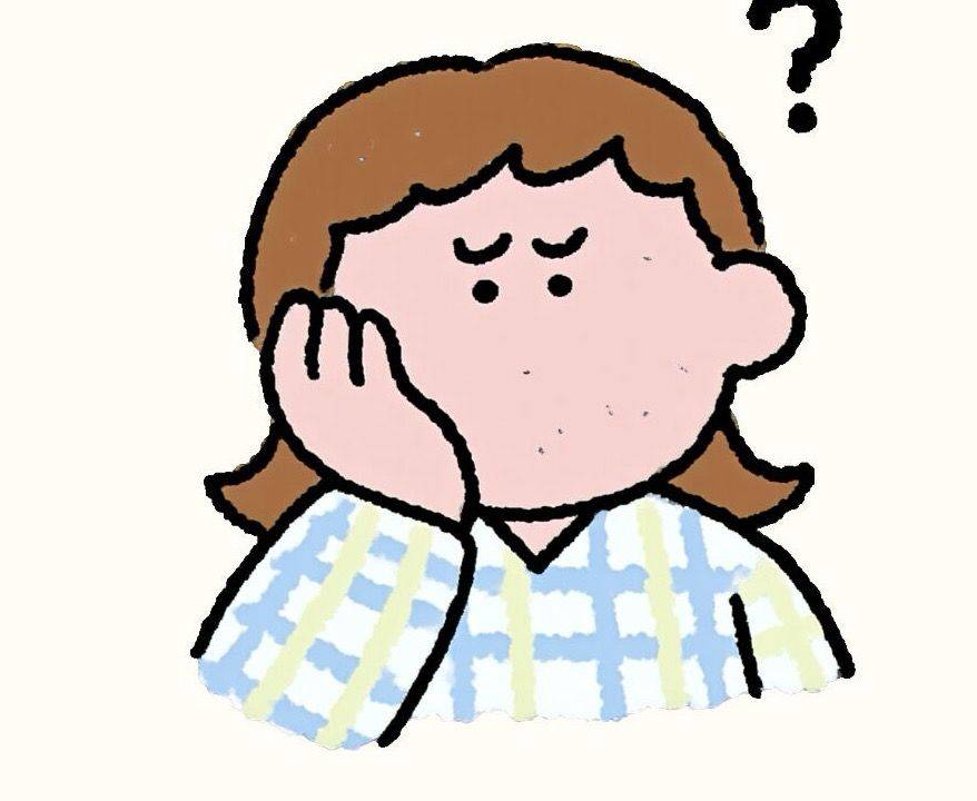 熠