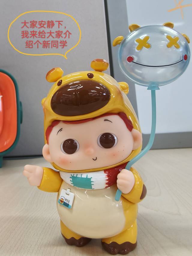 维维安