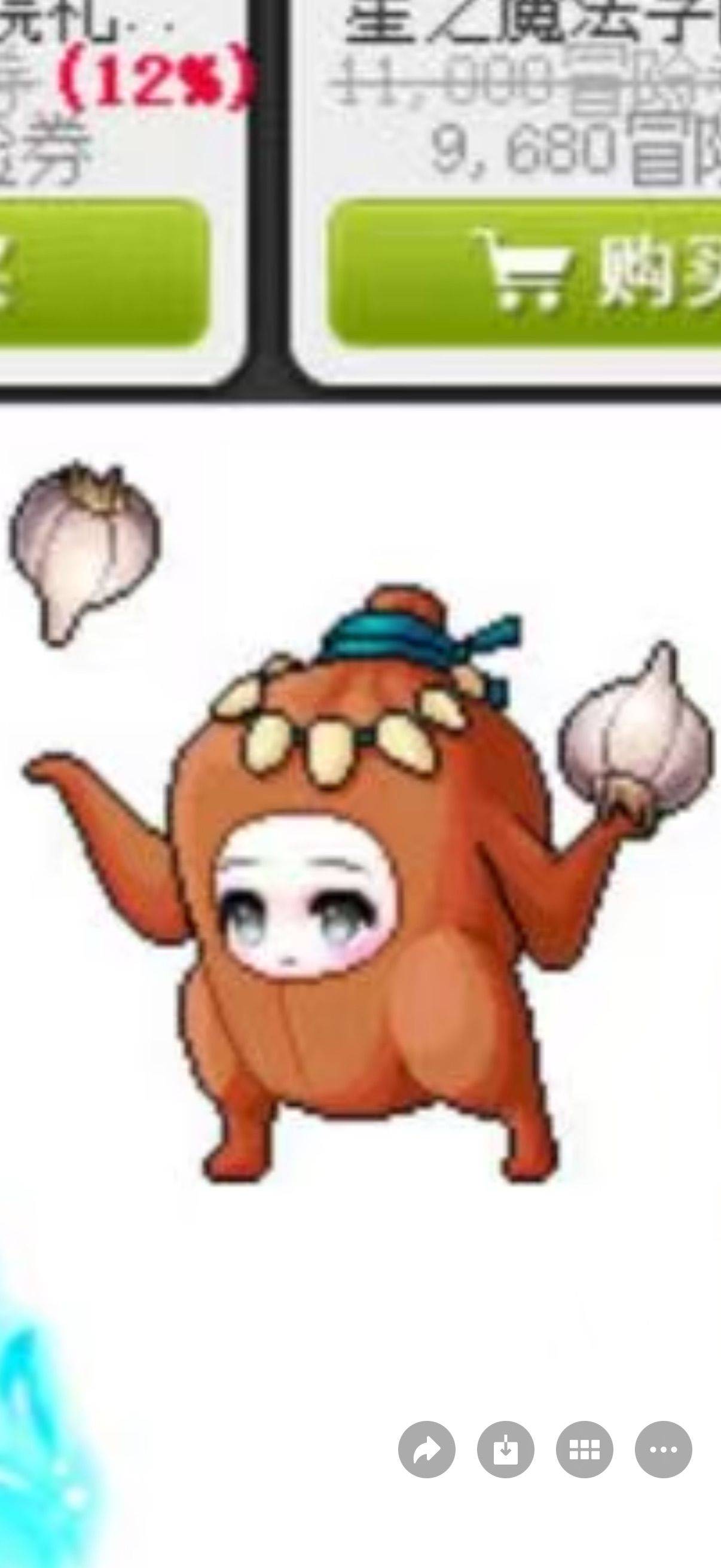 pp