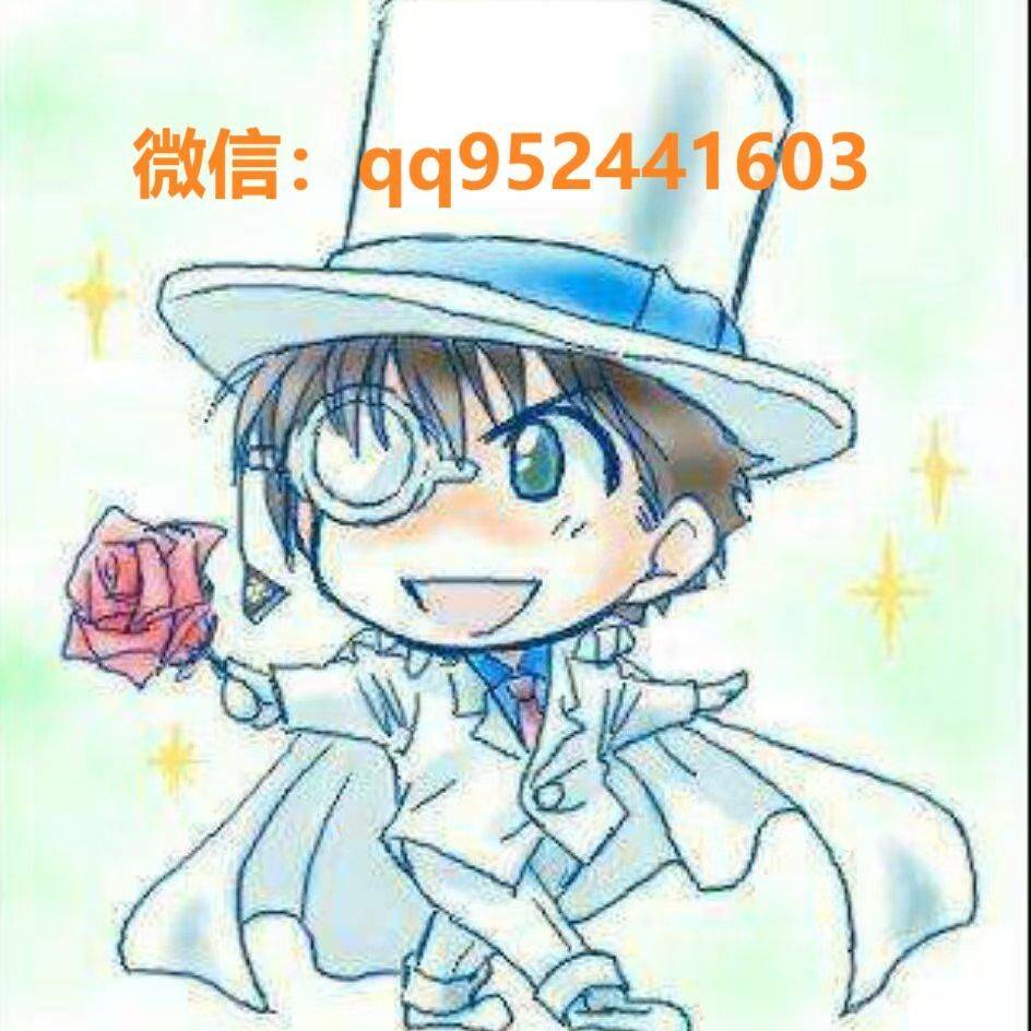 blank