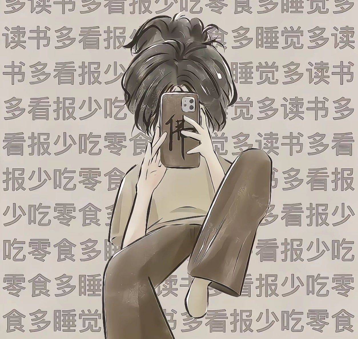 草莓尖尖