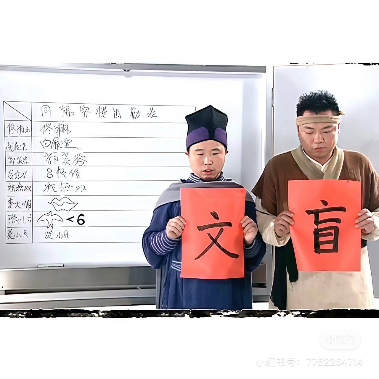 厦门湖里个人转租