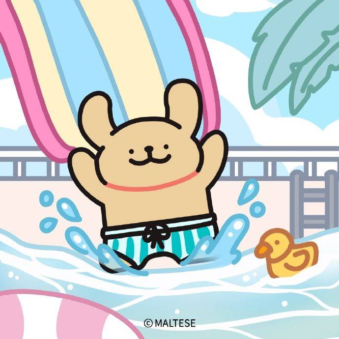 红日高照