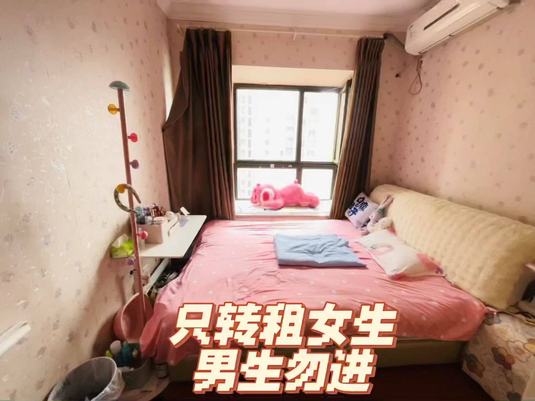 ＆夏末晨曦