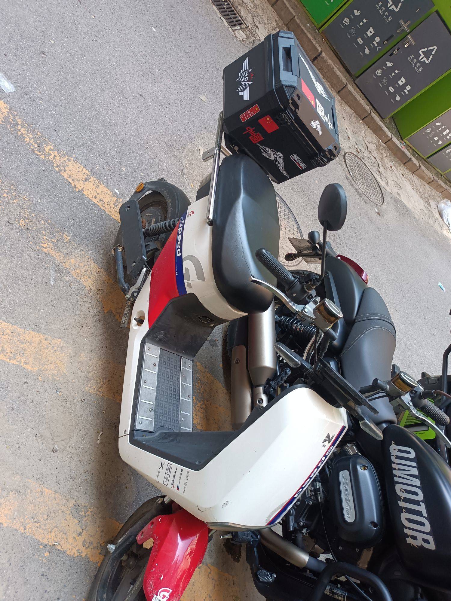 阳光好东东