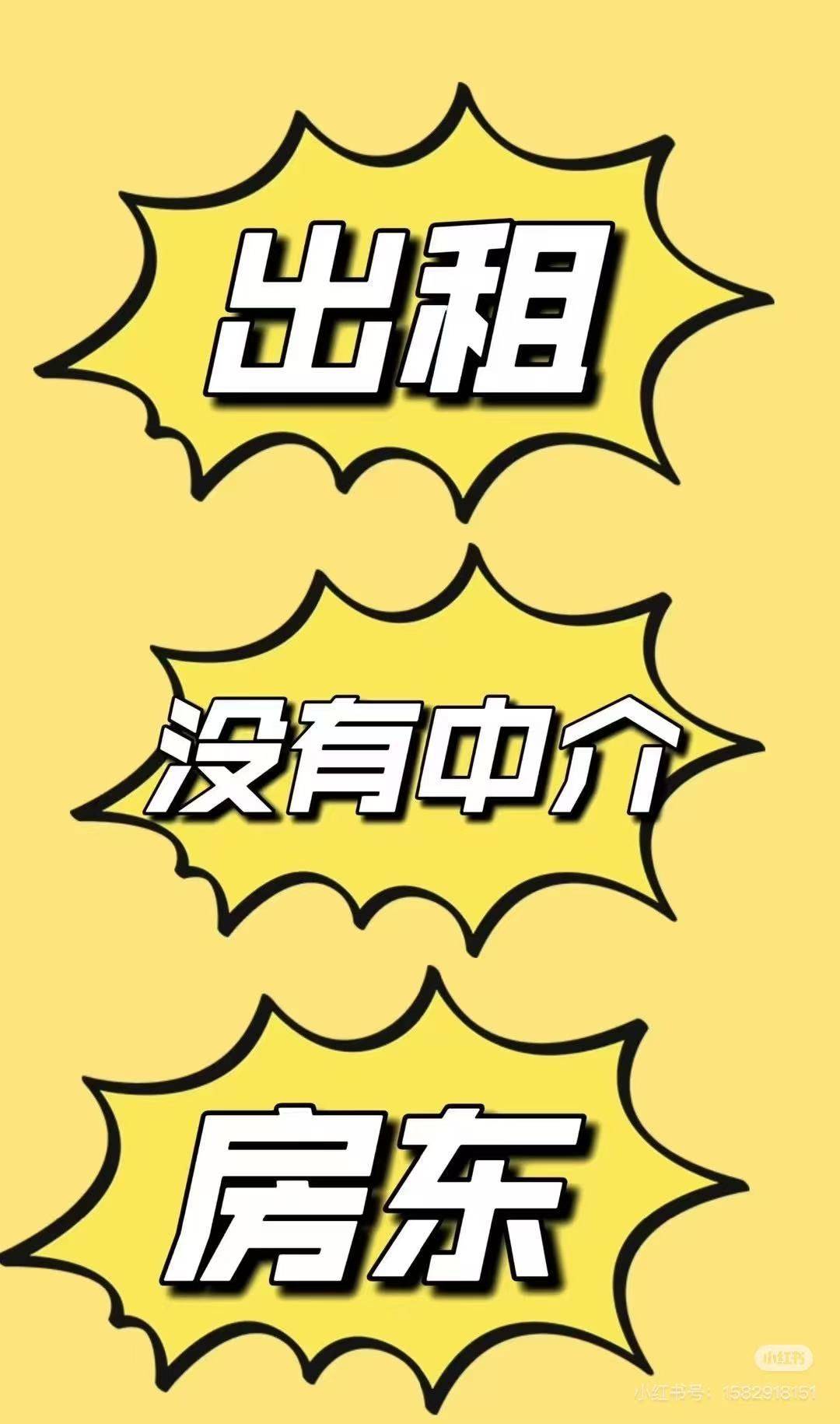 朝阳