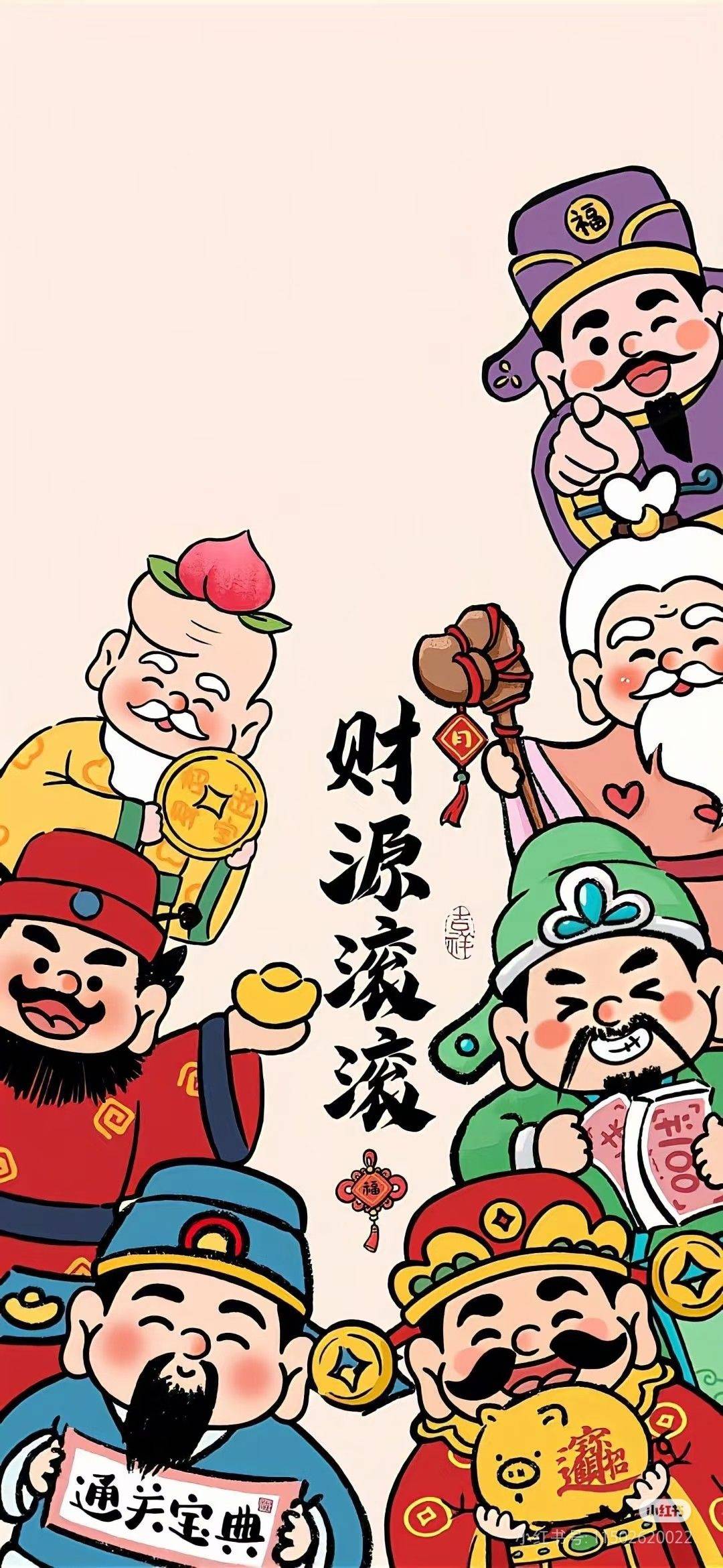 必要时我会保佑你