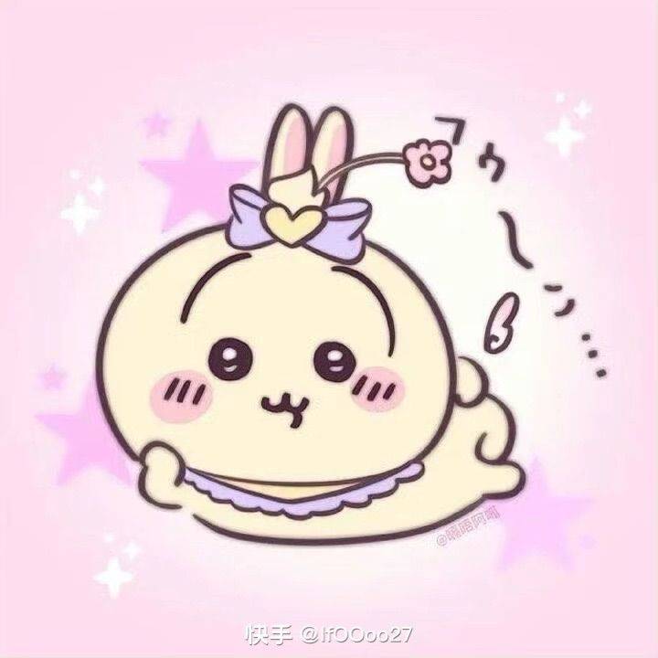 翻斗花园小美