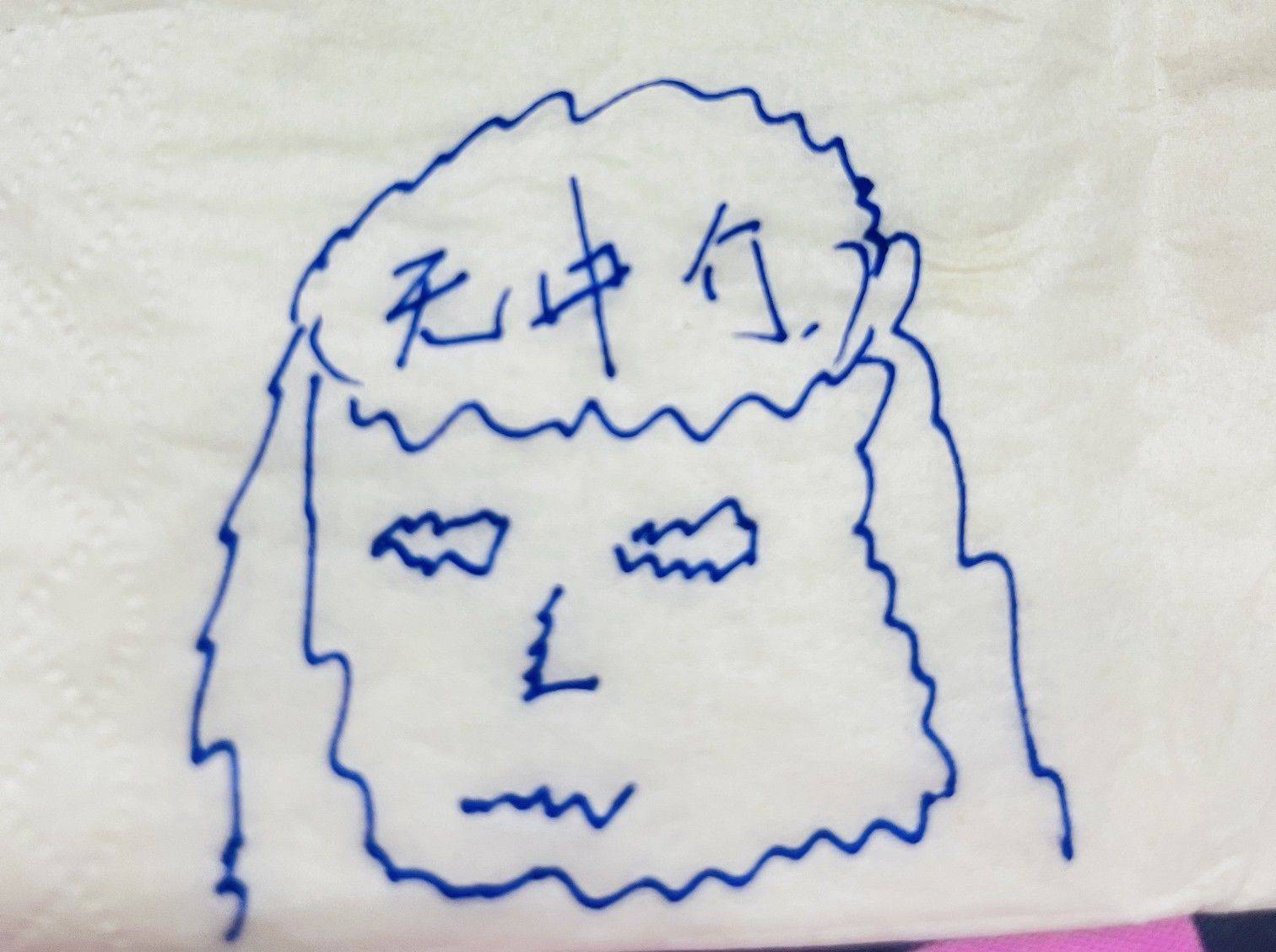 龙洞元岗自家房源