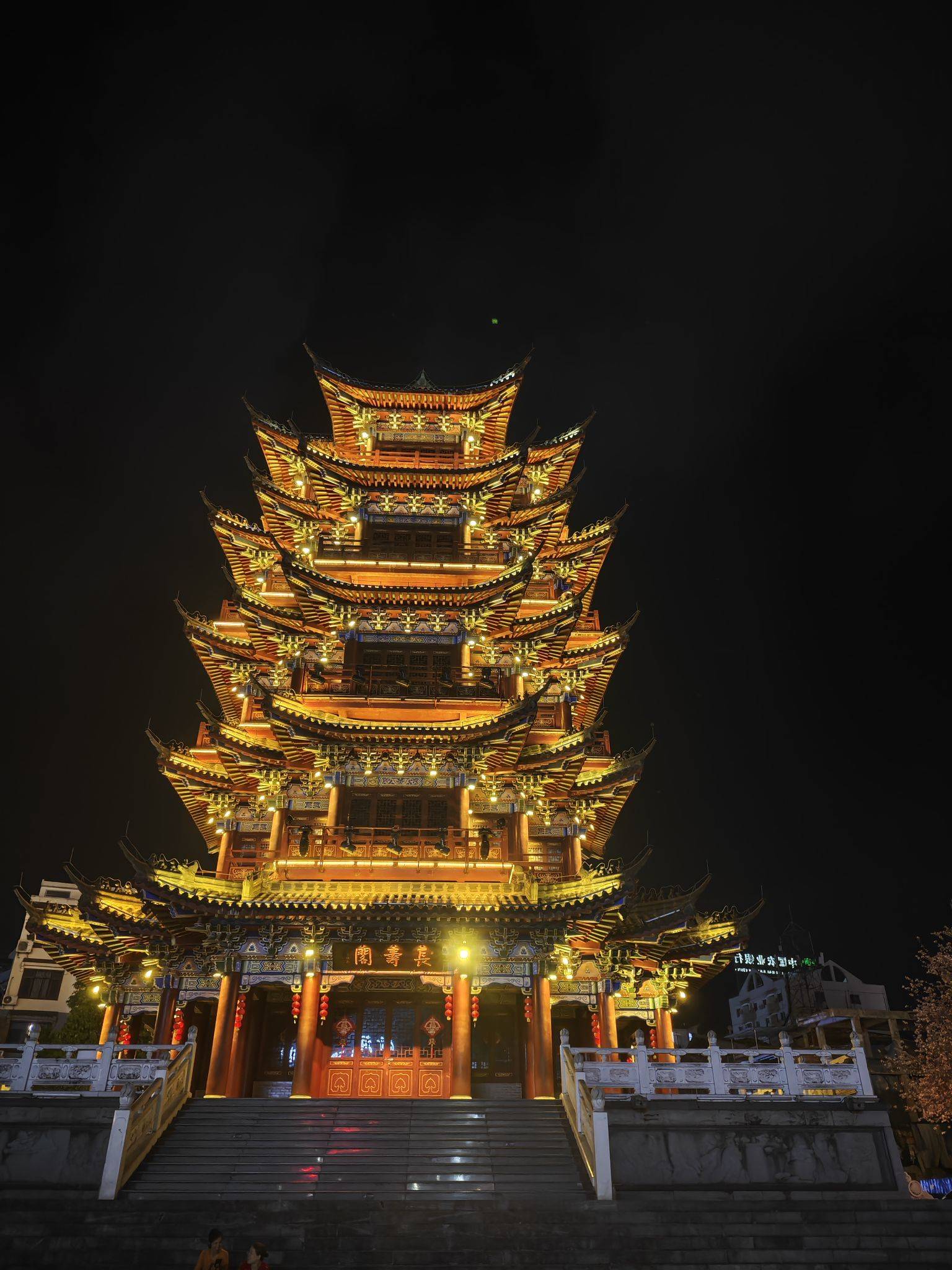 小小龙