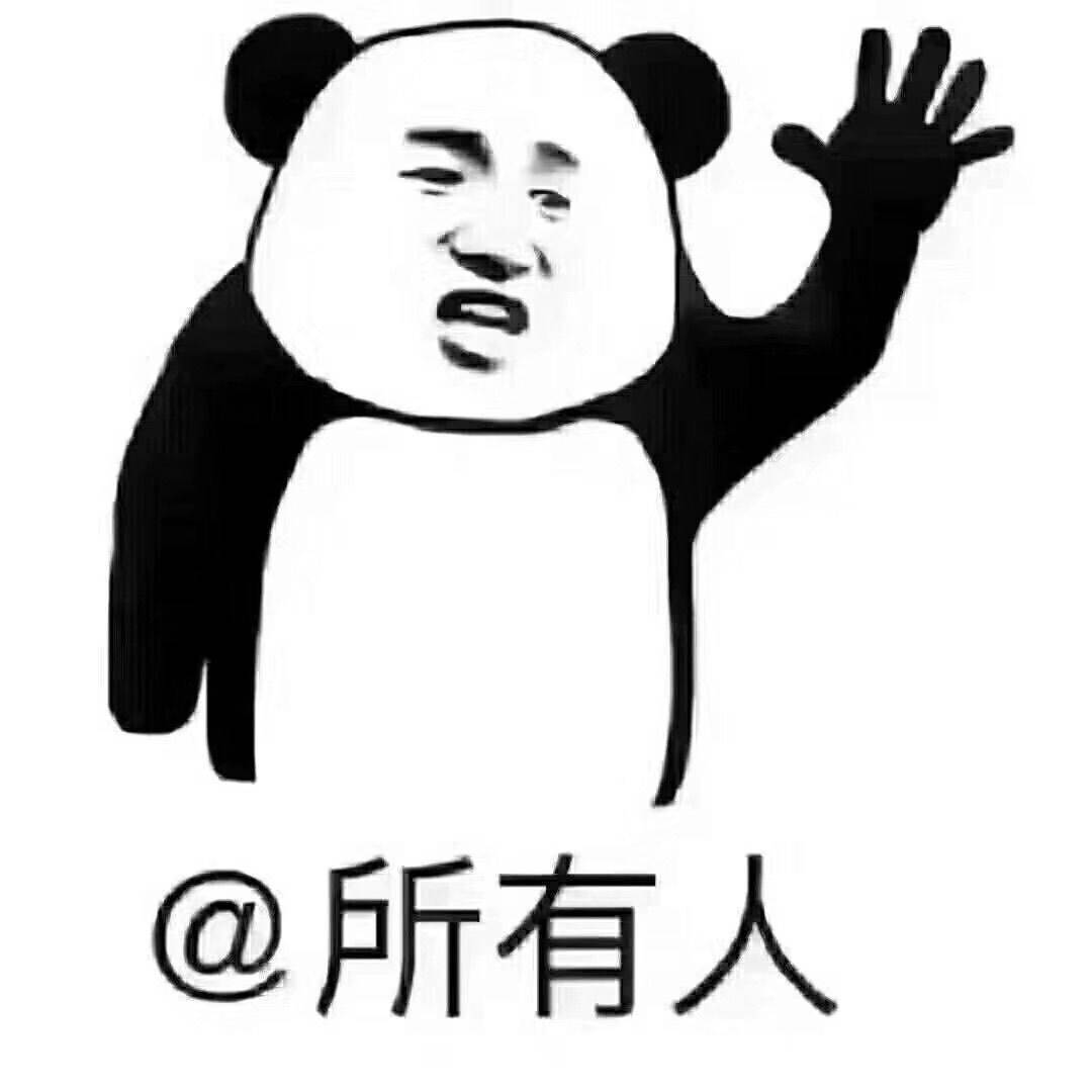 小柿子